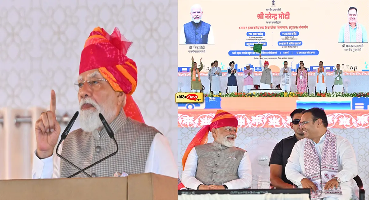इरादे गलत थे, पर अफवाह फैलाने वाले सफल नहीं हुए: पचपदरा रिफाइनरी के उद्घाटन पर विपक्ष पर बरसे PM मोदी