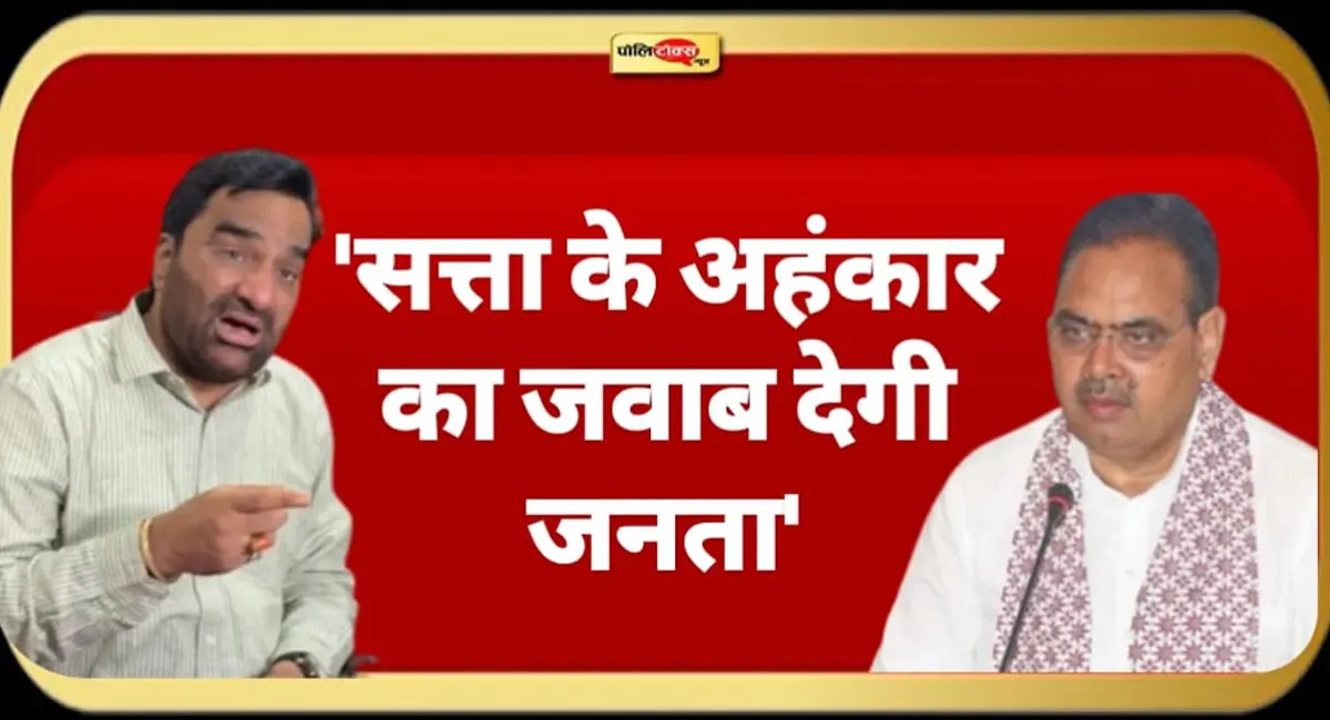 जनता की आवाज़ को दबाया नहीं जा सकता': RLP कार्यकर्ताओं की गिरफ्तारी पर बेनीवाल का बयान