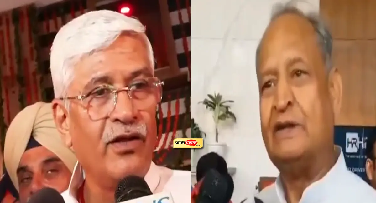 गहलोत 'जादूगरी' से बने रहे राजनीति की धुरी, अब हाशिये पर जाने का सता रहा डर: गज्जू बना