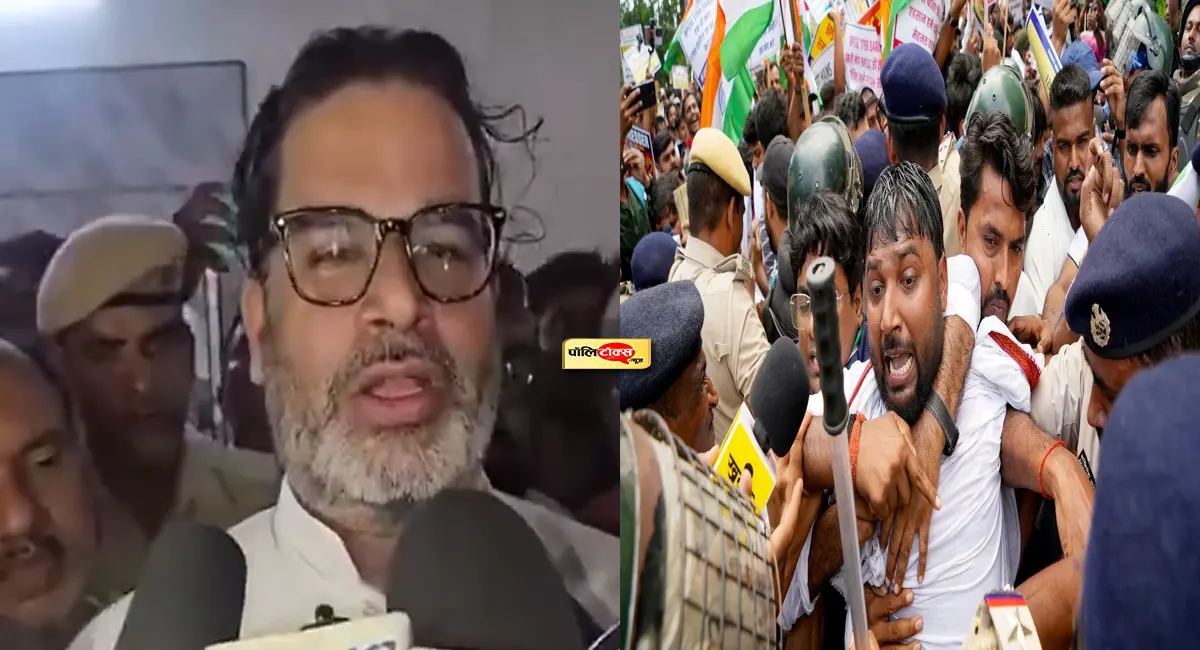 बिहार में छात्र आंदोलन पर प्रशांत किशोर का बड़ा बयान, बोले- ये लोकतंत्र की ताकत है