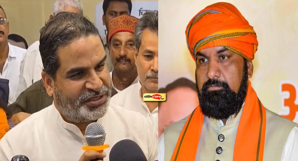 'सातवीं फेल हैं, अनपढ़ हैं, अपराधी हैं'- CM सम्राट चौधरी पर प्रशांत किशोर का बहुत बड़ा हमला