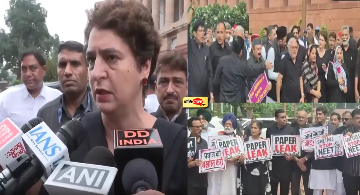 काले कपड़ों में संसद पहुंचे विपक्षी सांसद, प्रियंका गांधी ने सरकार पर बोला बड़ा हमला, देखें क्या कहा?