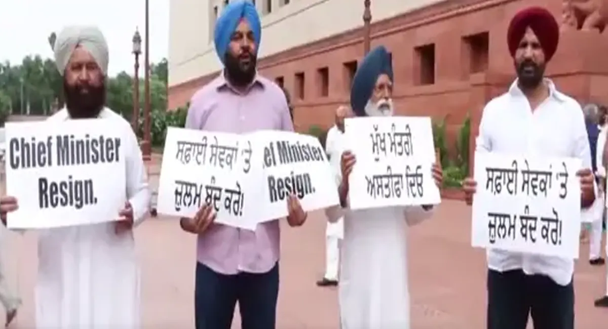 पेपर लीक मामला: कांग्रेस ने अब भगवंत मान से मांगा इस्तीफा, वारिंग बोले- पंजाब में कौन लेगा जिम्मेदारी?