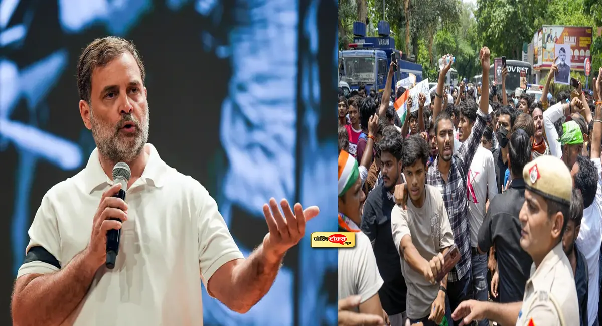 'मेट्रो बंद, इंटरनेट बंद... लेकिन पेपर लीक नहीं रुका'- राहुल गांधी का तंज, दिया ये बड़ा बयान