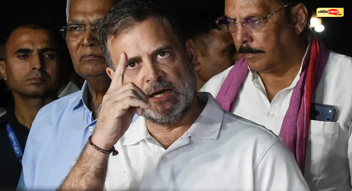 प्रदर्शन के बाद अचानक राहुल गांधी सुप्रीम कोर्ट पहुंचे, CEC के खिलाफ दाखिल की है याचिका