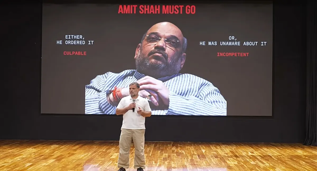 'अमित शाह को हटाए सरकार'- छात्र आंदोलन के मुद्दे पर राहुल गांधी का गृह मंत्री पर बड़ा हमला