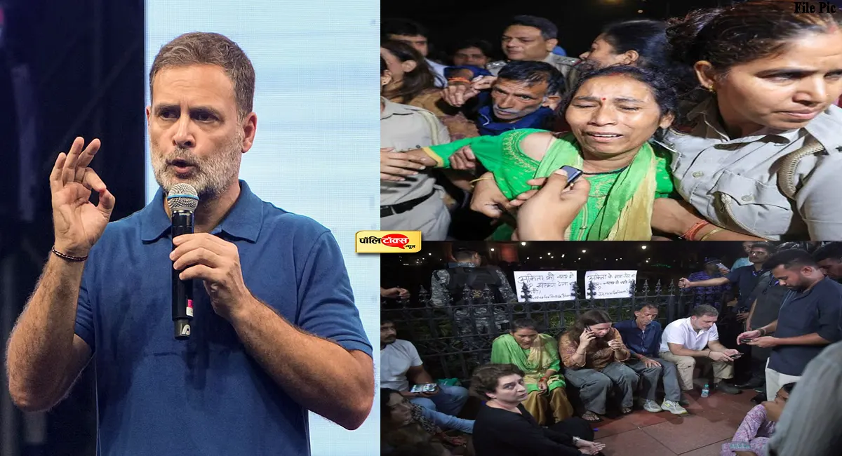 अंकिता भंडारी के माता-पिता को हिरासत में लेने पर भड़के राहुल गांधी, बोले- न्याय की लड़ाई न दबेगी, न रुकेगी