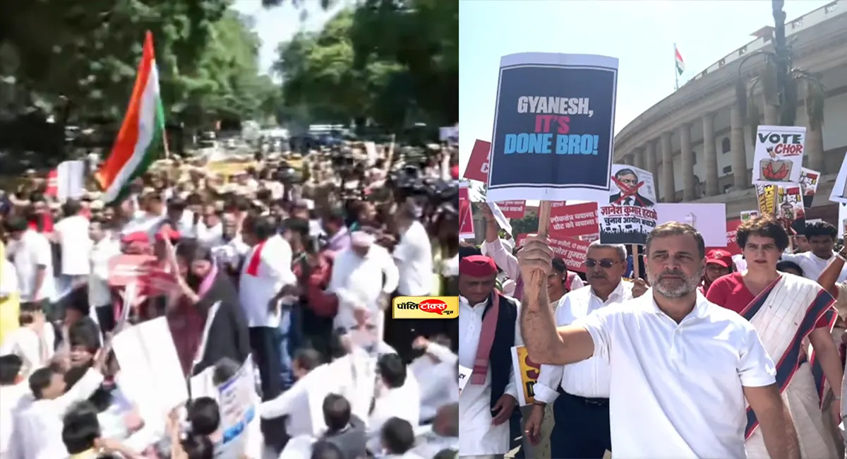 ‘Gyanesh, It’s Done, Bro!’ राहुल गांधी का पोस्टर वायरल, INDIA गठबंधन का ECI तक हल्लाबोल
