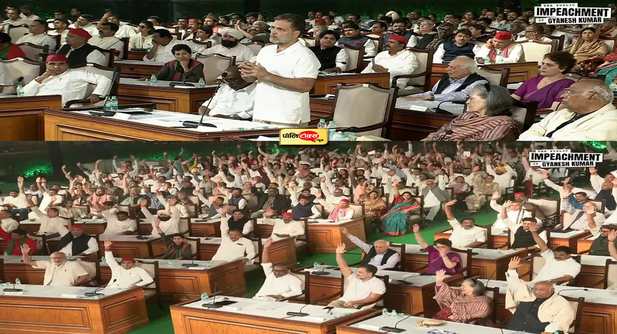 'हालात बदल रहे हैं’- मॉक संसद में गरजे राहुल गांधी, ज्ञानेश कुमार को दी चेतावनी!