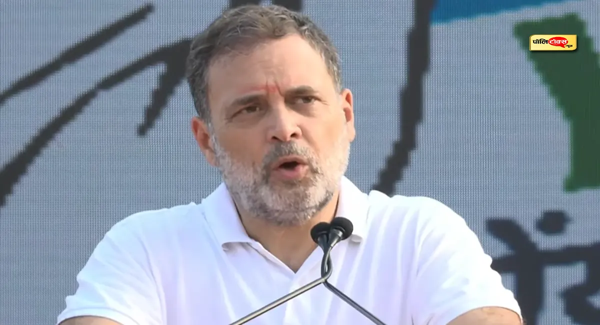 'मोदी सरकार की Expiry Date आने वाली है'- राहुल Gandhi का बड़ा दावा, मोदी-शाह पर तीखा हमला