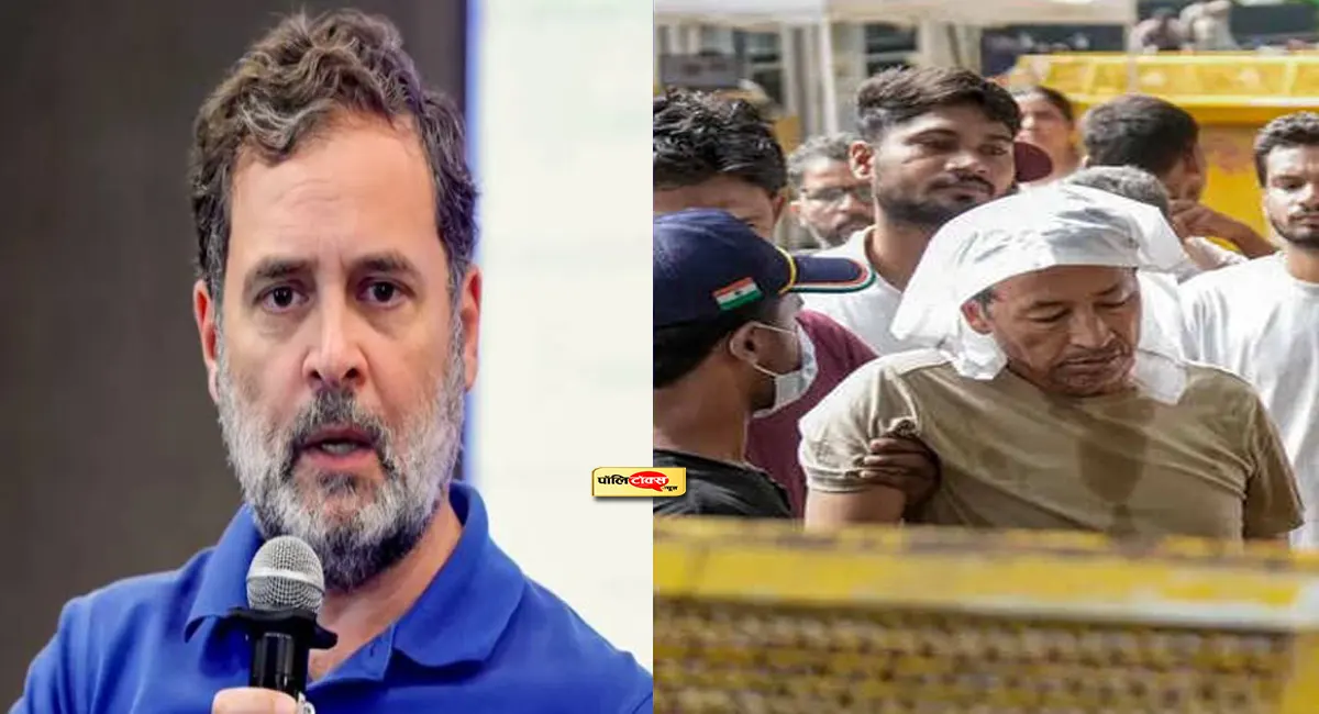 राहुल गांधी ने सोनम वांगचुक मामले में मोदी सरकार को घेरा, शिक्षा व्यवस्था पर उठाए बड़े सवाल
