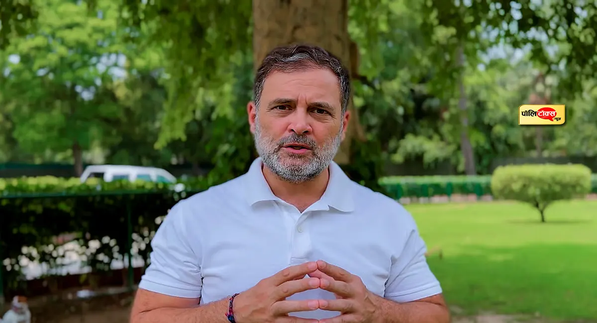 महाराष्ट्र TET पेपर लीक को लेकर राहुल गांधी का बड़ा बयान, अभ्यर्थियों के लिए उठाई ये मांग