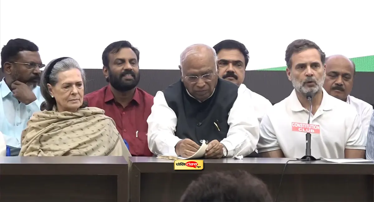 'नरेंद्र मोदी और अमित शाह ने लोकतंत्र को बर्बाद कर दिया है, और...'- INDIA गठबंधन की बैठक के बाद बोले राहुल गांधी