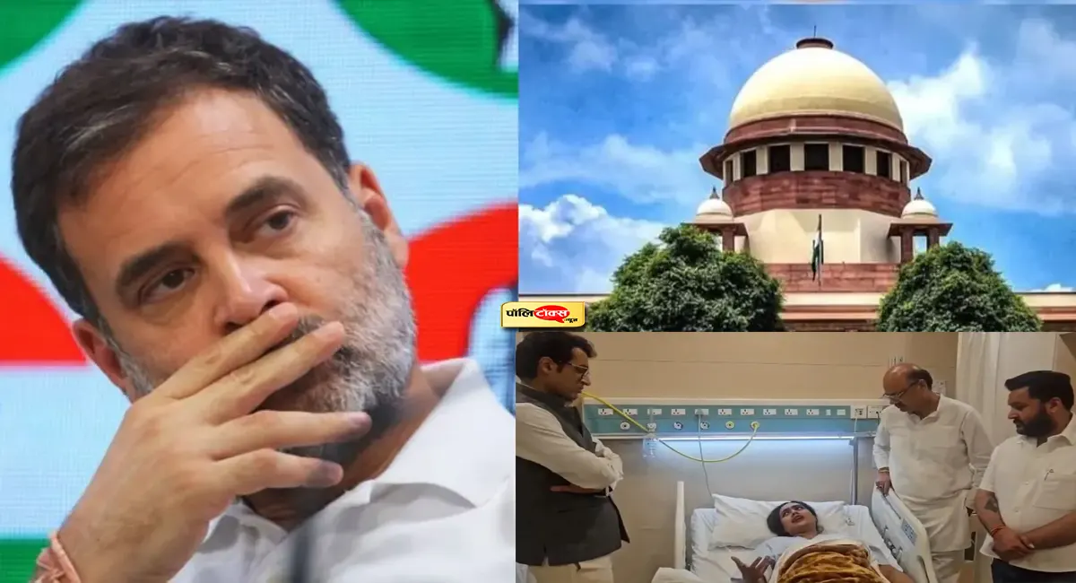 नई परेशानी में फंसे राहुल गांधी: गर्भवती पत्रकार की शिकायत पर नेता प्रतिपक्ष को सुप्रीम कोर्ट का नोटिस