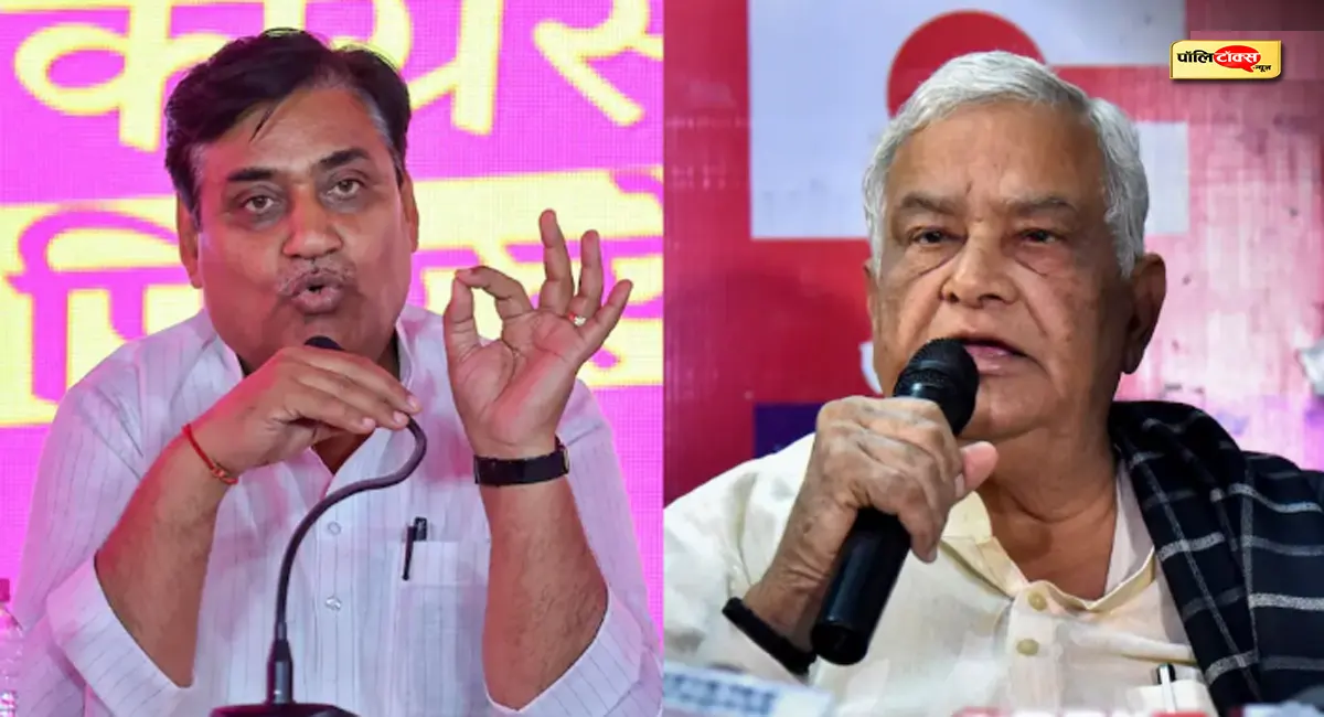 कांग्रेस ने मंत्री किरोडी से मांगा इस्तीफा, CM से की बर्खास्त करने की मांग, जानें क्या है वजह ?