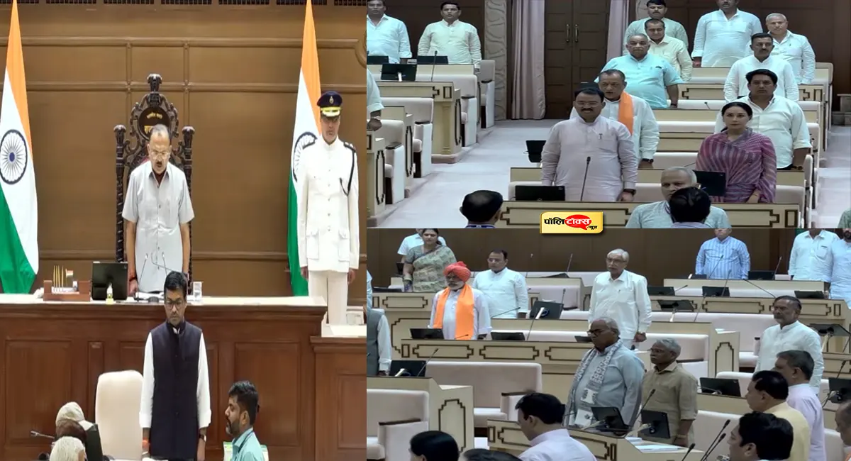 हंगामे के बीच विधानसभा में आया UCC बिल, कांग्रेस ने किया बॉयकॉट; अनिश्चितकाल के लिए स्थगित हुआ सदन