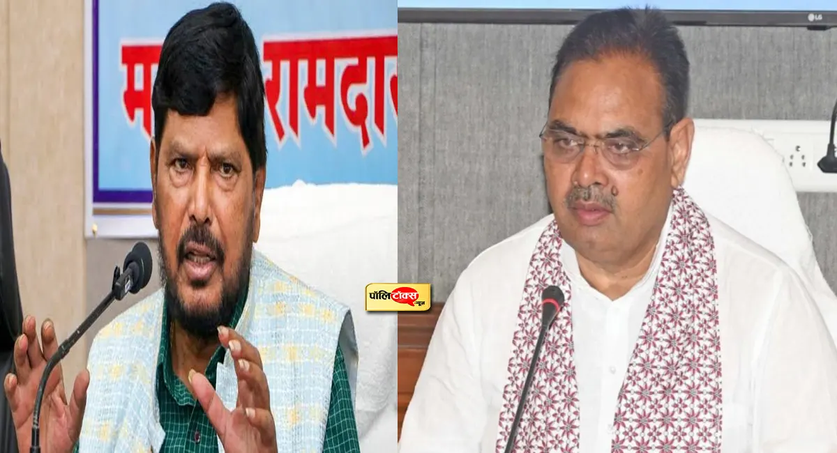 RPI की राजस्थान पंचायत और निकाय चुनाव में एंट्री! अठावले बोले- गरीबों को 5 एकड़ जमीन दे सरकार
