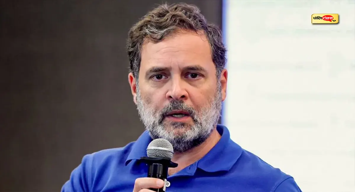 NEET री-एग्जाम में नागपुर के छात्र का सेंटर निकला अबू धाबी, राहुल गांधी ने NTA को घेरा