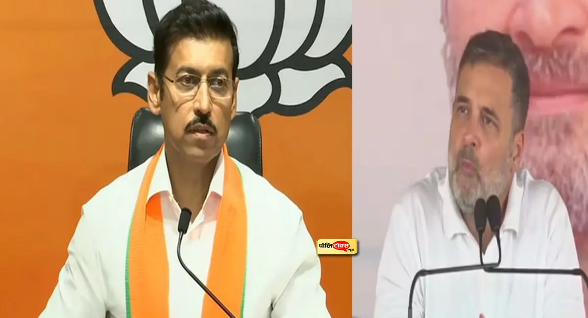 PM मोदी और अमित शाह को राहुल गांधी से नहीं चाहिए देशभक्ति का सर्टिफिकेट— राज्यवर्धन सिंह राठौड़