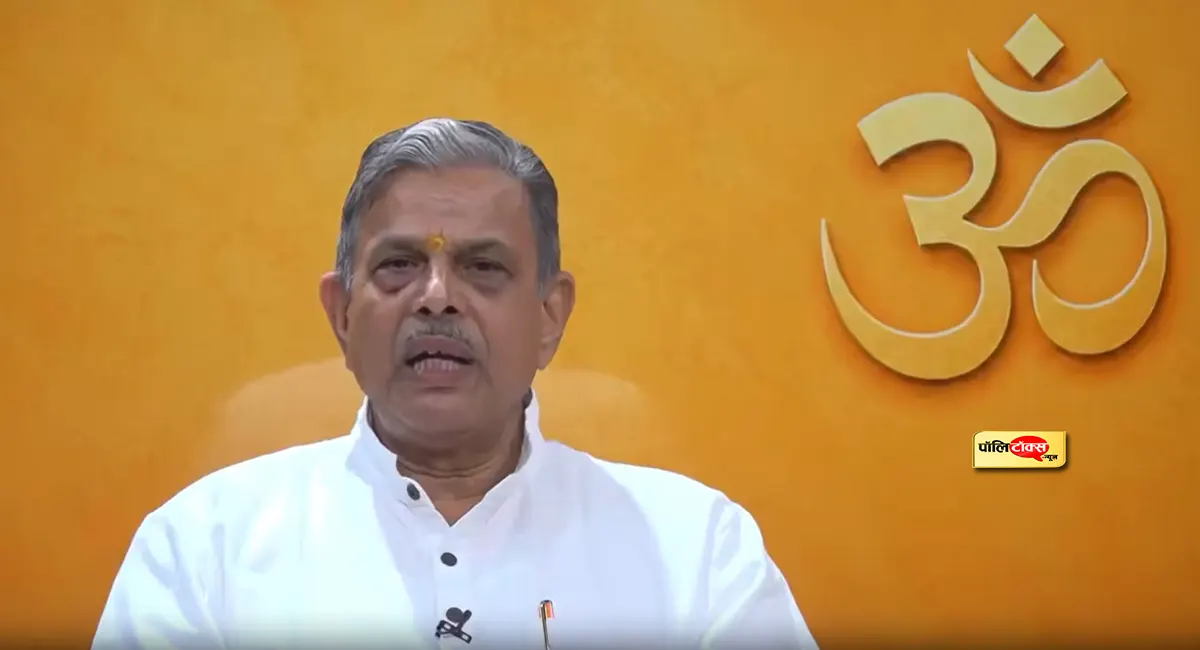 राम मंदिर चढ़ावा चोरी पर बोले RSS सरकार्यवाह दत्तात्रेय होसबाले- 'यह दुर्भाग्यपूर्ण, दोषियों को मिले कड़ी सजा'