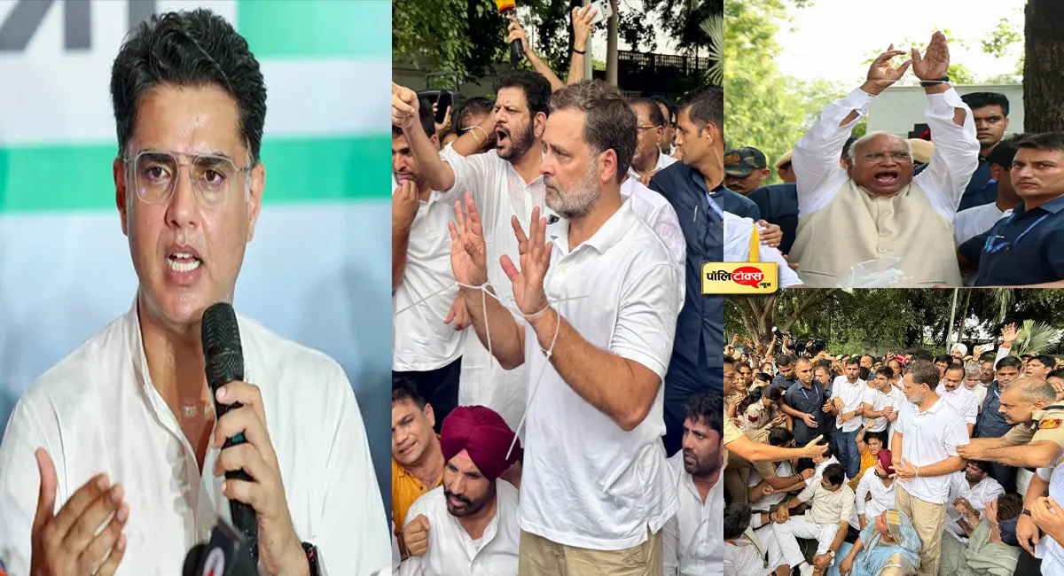 सचिन पायलट की बड़ी प्रतिक्रिया, PM आवास के बाहर राहुल-प्रियंका समेत कांग्रेस का धरना जारी