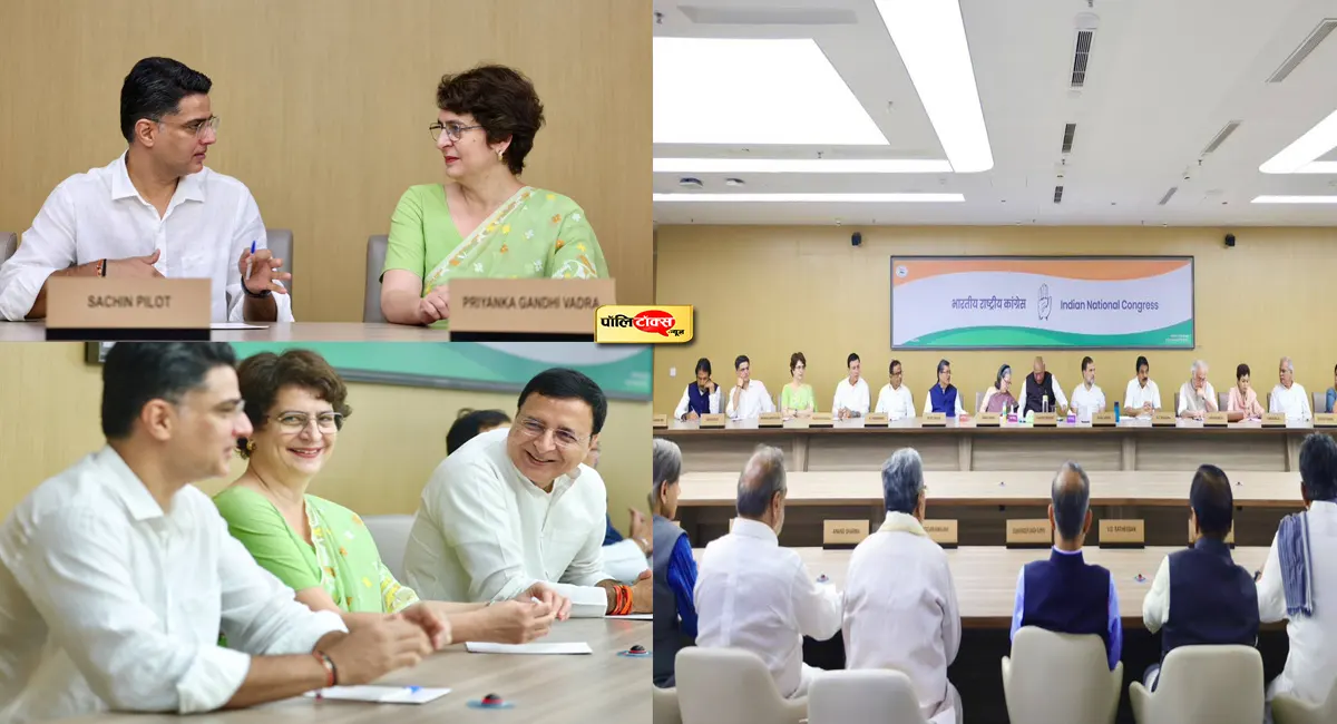 CWC में कांग्रेस का बड़ा मंथन, सचिन पायलट बोले- निर्णायक लड़ाई के लिए रहें तैयार