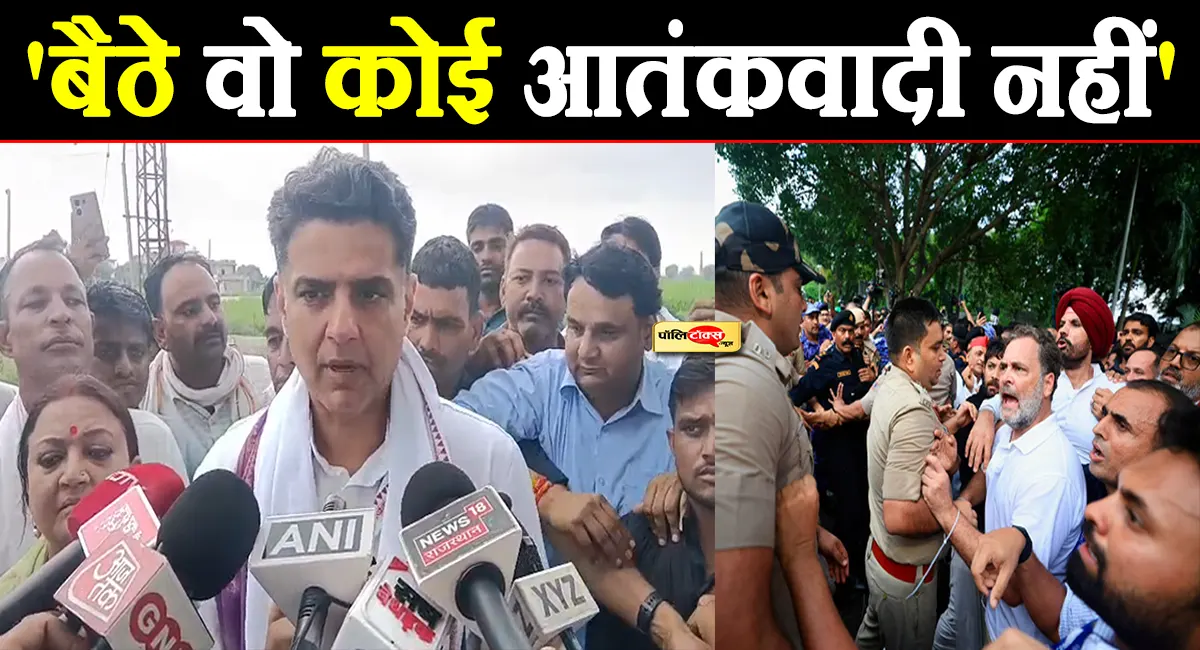 केंद्र सरकार का अड़ियल रवैया दुर्भाग्यपूर्ण, युवाओं के भविष्य से हो रहा खिलवाड़— सचिन पायलट