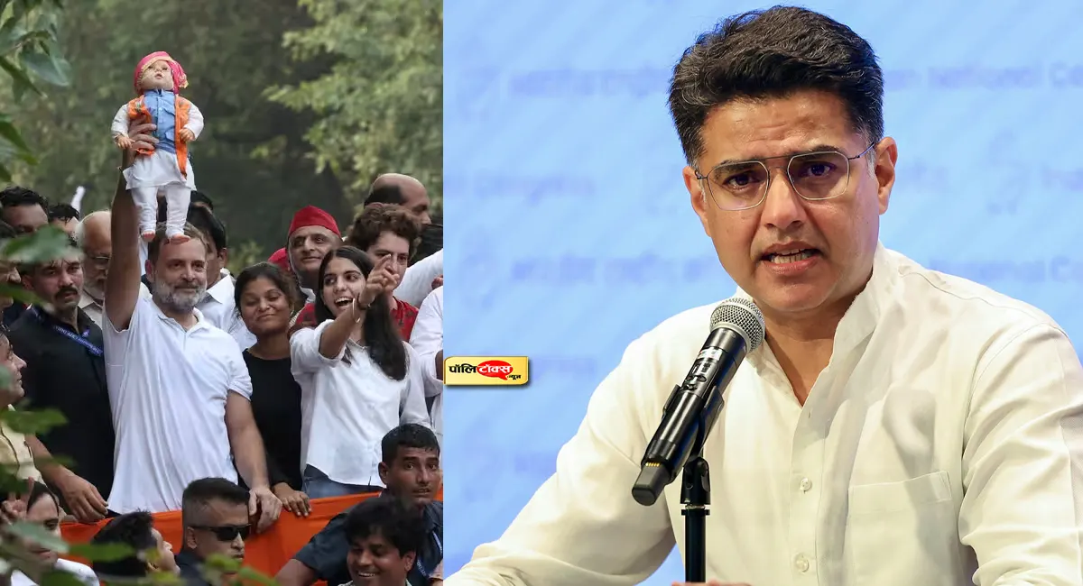 दिल्ली में प्रदर्शन के बाद सचिन पायलट का बड़ा बयान, कहा- देश चुप नहीं बैठेगा, वोट चोरी का...