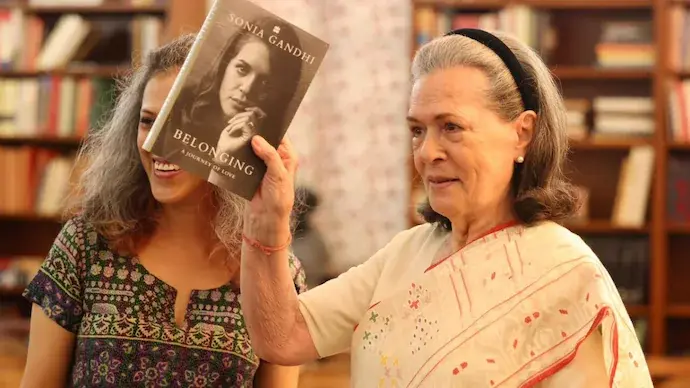 'अब मैं सुनाऊंगी अपनी कहानी, किताब आएगी तो तमाशा होना तय'- सोनिया गांधी