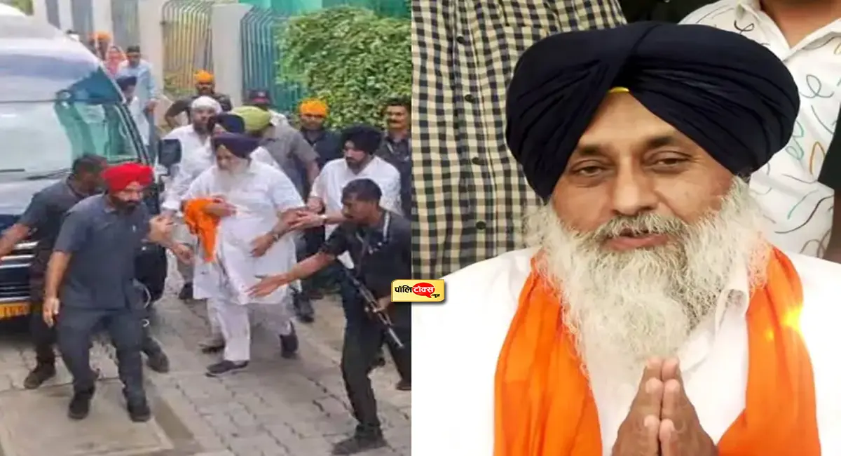 नांदेड़ हमले के बाद सुखबीर बादल का पहला बयान, बोले- न डरता हूं, न कभी डरूंगा और...