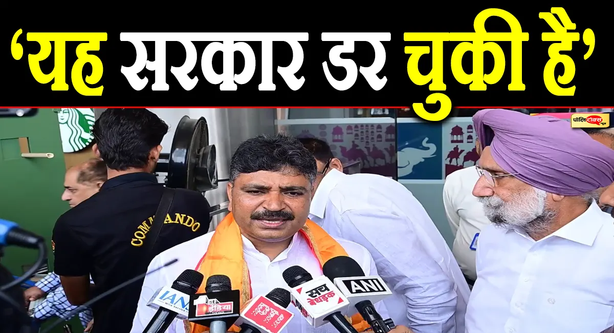 स्कूलों में मीडिया की एंट्री पर रोक से भड़के जूली, बोले- भजनलाल जी, आप डर चुके हैं, मैं बच्चों से...